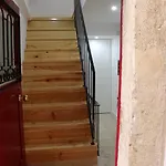 Alfama 44 *